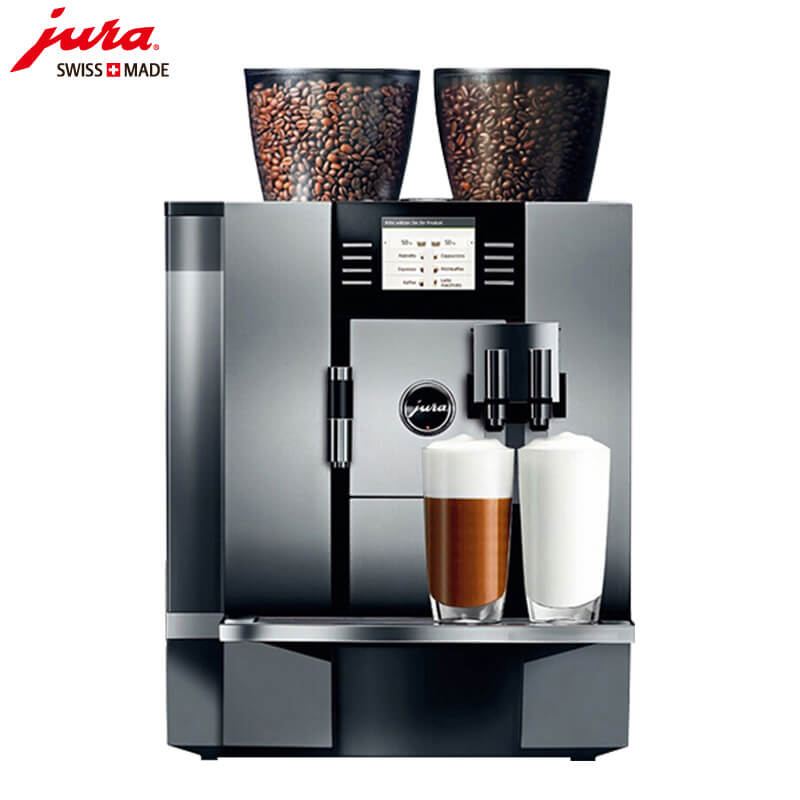 祝桥JURA/优瑞咖啡机 GIGA X7 进口咖啡机,全自动咖啡机