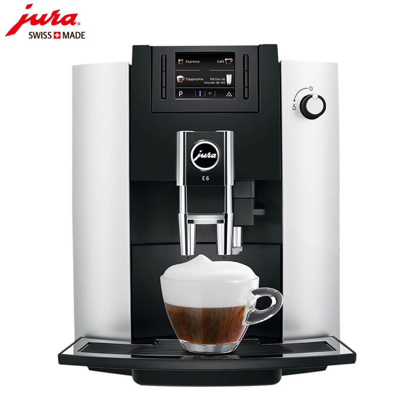 祝桥咖啡机租赁 JURA/优瑞咖啡机 E6 咖啡机租赁